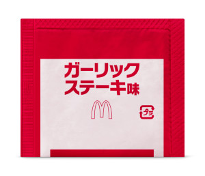 20260609 マクドナルド