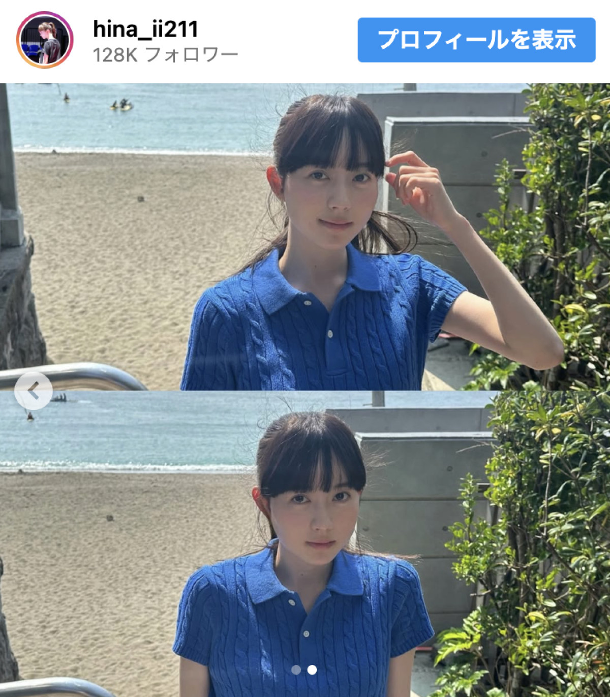 “かわいすぎる”卓球女子22歳、1ヵ月ぶり美しい横顔の最新ショットに反響