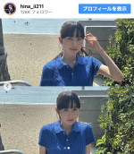 菊池日菜、1ヶ月ぶりに近影を公開　※「菊池日菜」Instagram
