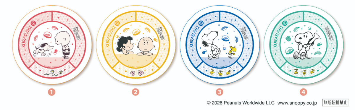 20260622 『PEANUTS』×「くら寿司」