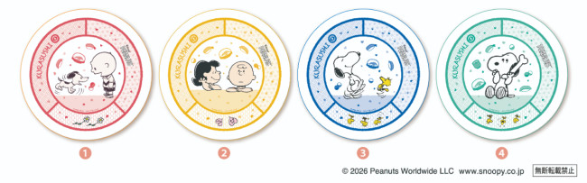 スヌーピー くら寿司 コラボ 皿 缶バッジ セット 写真）『PEANUTS』×「くら寿司」がコラボ！ スヌーピーの“寿司皿”や