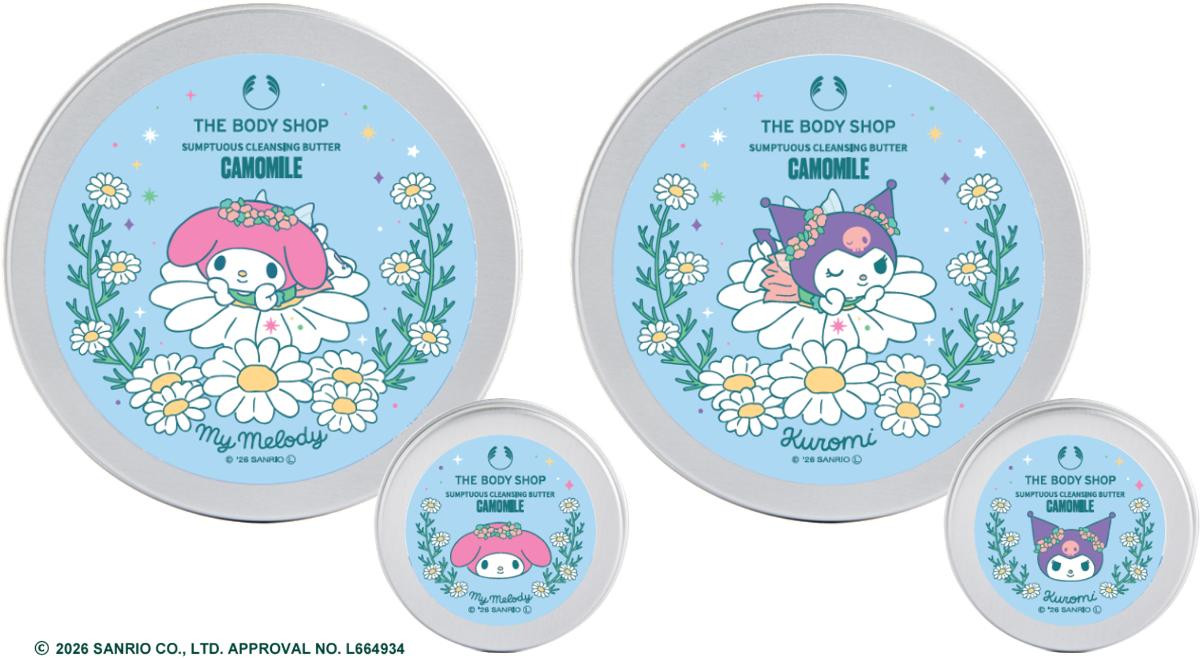 260625「THE BODY SHOP」