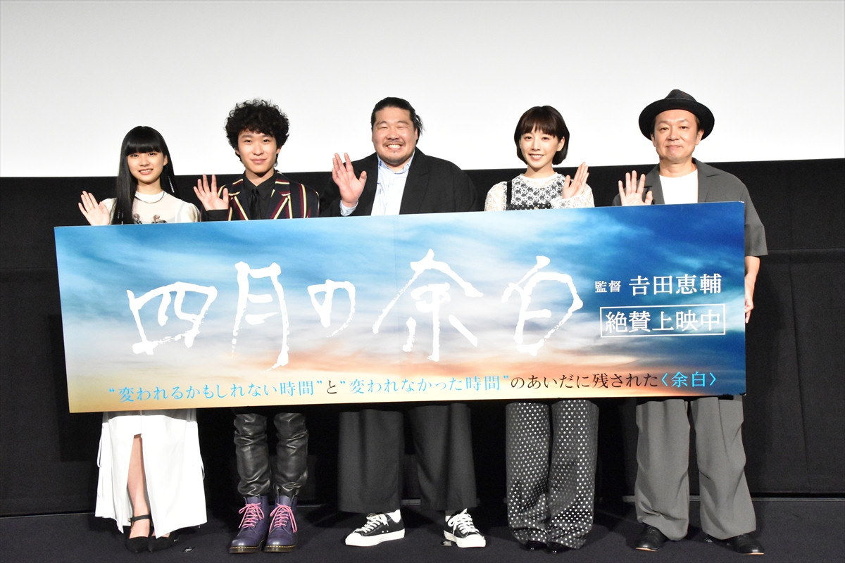 一ノ瀬ワタル、自宅で飼う8羽のウサギは何があっても見捨てない「今はウサギたちのために頑張っている」