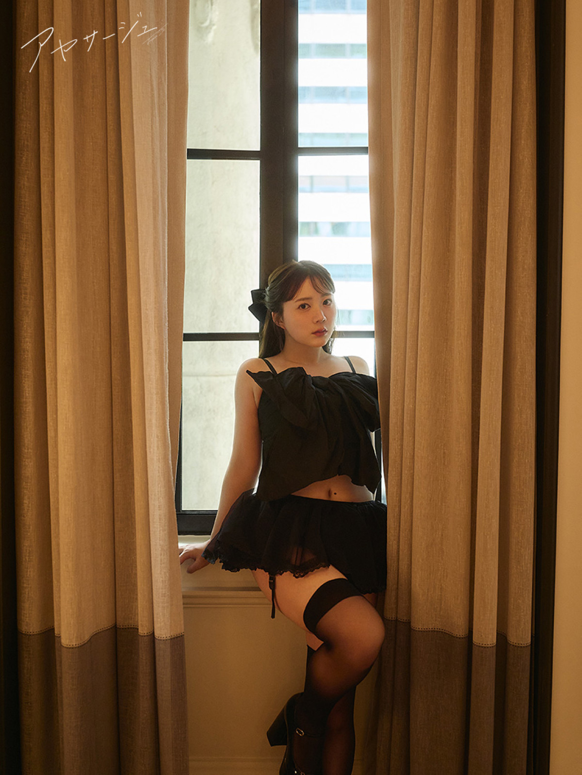 伊藤彩沙、20代ラストの写真集で見せた“大人の甘さ”「誰かの憧れになれていたら」