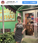 山田あい、タイトなミニ丈ワンピース姿を披露　※「山田あい」Instagram