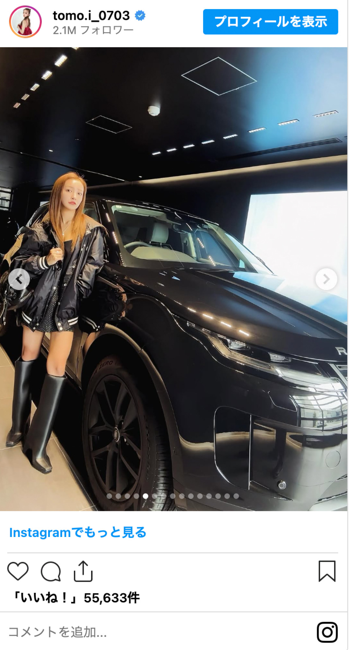 板野友美が35歳に！　水着姿に子どもとおそろいショット、愛車公開も　1年間のインスタチェック