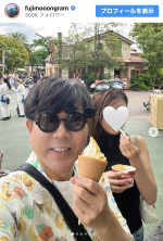 フジモン、13歳長女と東京ディズニーランドへ　※「FUJIWARA・藤本敏史」Instagram