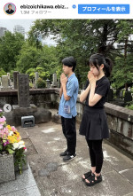 市川團十郎白猿、子どもたちによる墓参りを報告　※「市川團十郎白猿」Instagram