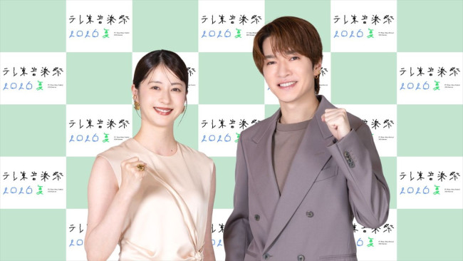 『テレ東音楽祭 2026夏』MCを務める松本若菜、深澤辰哉（Snow Man）