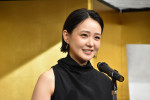 「第五十一回 菊田一夫演劇賞」授賞式に登壇した奈緒