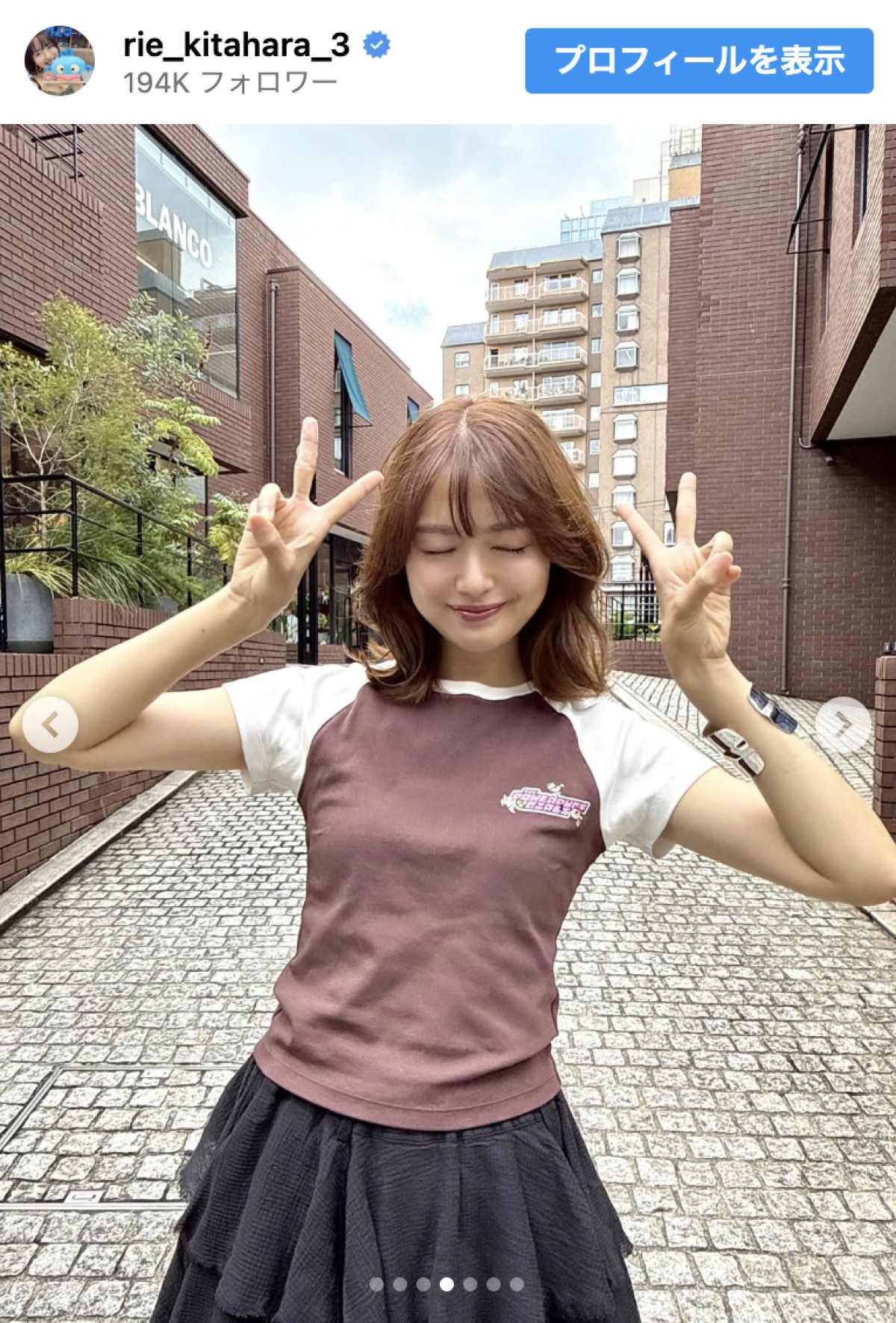 北原里英、“人生初”の体験　「お似合いすぎです」とファンに大好評