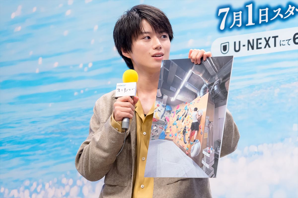 奥智哉＆杢代和人、お互いのことを褒め合い「いつ見ても横顔がきれい」