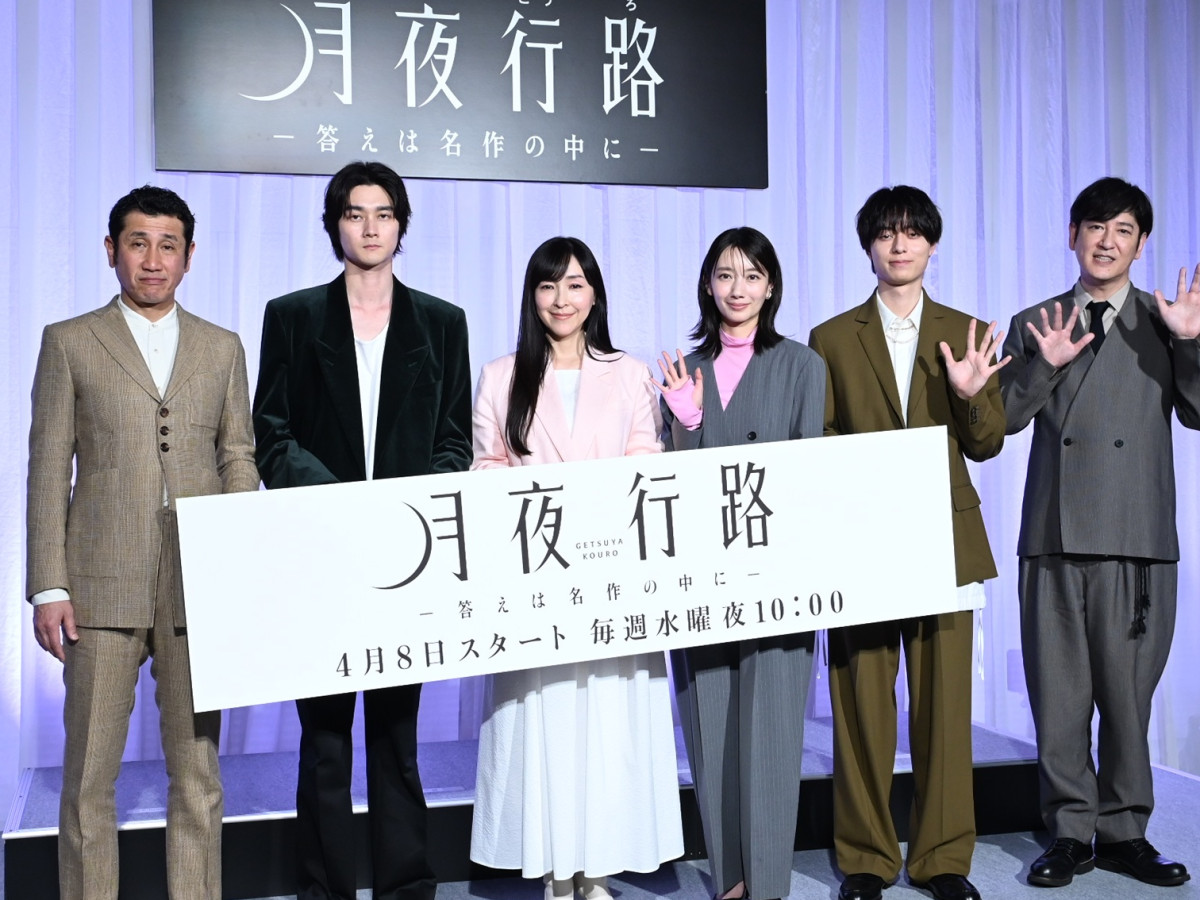 【最終結果】面白かった「2026年4月期ドラマ」ランキングTOP10