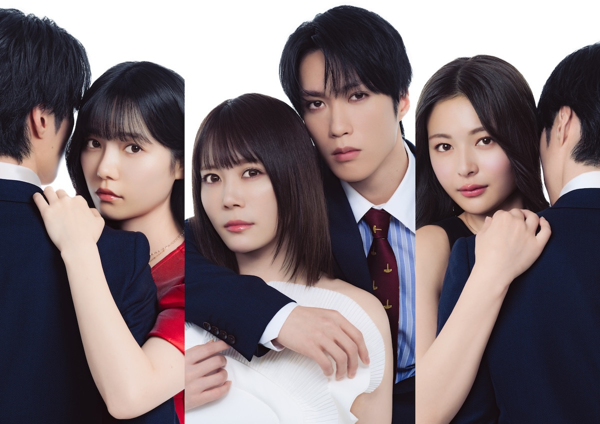北乃きい×藤原樹W主演『未婚詐欺』に島崎遥香・和内璃乃・押田岳出演決定　愛憎渦巻くポスターも解禁