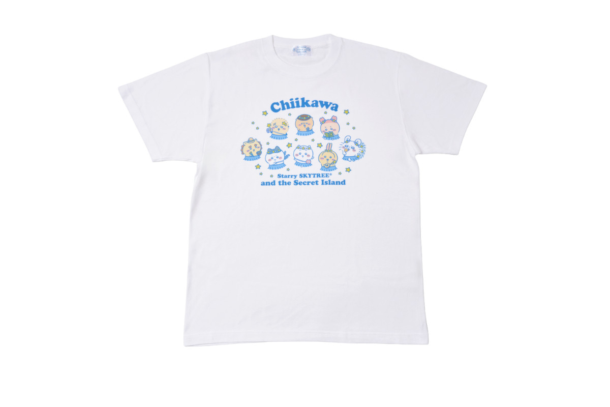 20260617 ちいかわ☆星ふるスカイツリーとひみつの島