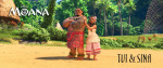 アニメ版『モアナと伝説の海』場面カット