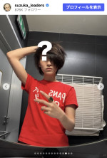 SUZUKA、ファン驚きのオフショット　※「SUZUKA（新しい学校のリーダーズ）」Instagram