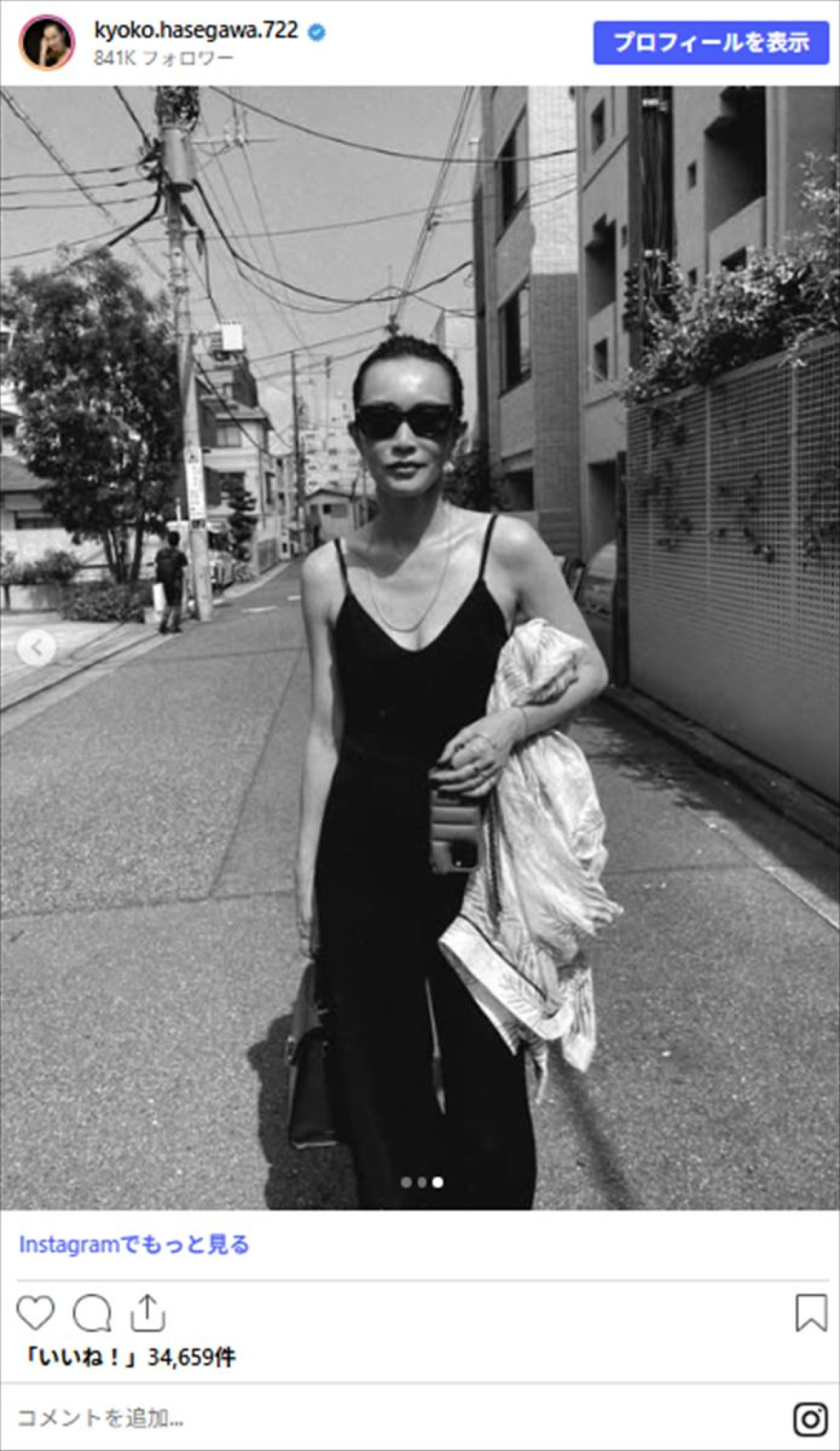 ＜本日誕生日＞長谷川京子、美脚あらわのミニスカにバスローブ姿も　アラフィフと思えない美スタイル！