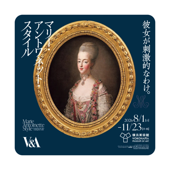 写真）ハローキティ×展覧会「マリー・アントワネット・スタイル」が
