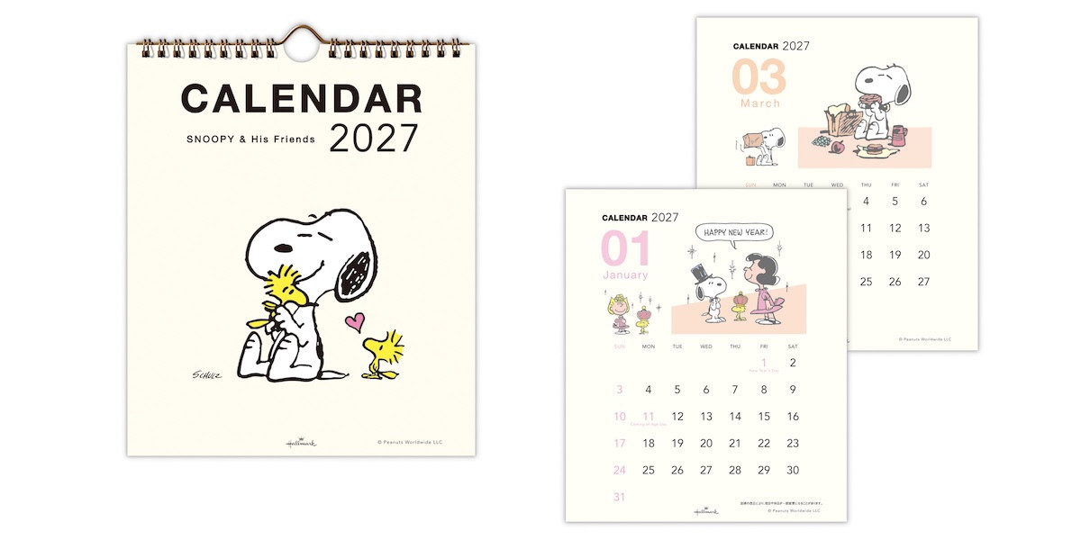 270730_『PEANUTS』2027年版カレンダー＆ダイアリー