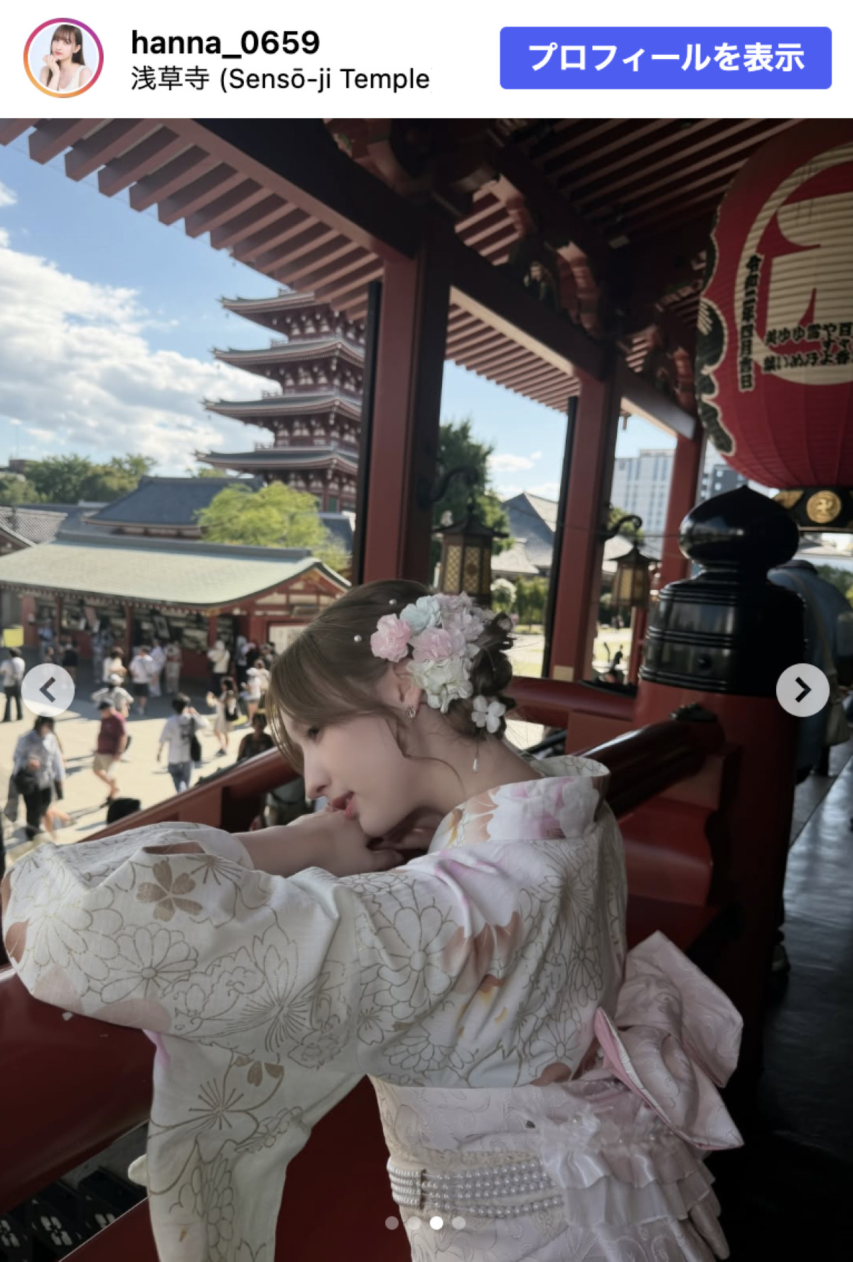 「制コレ」準グランプリ美女、美しすぎる浴衣姿に「マジカワイイ」の声