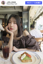 水湊美緒、オフショットを披露　※「水湊美緒」Instagram