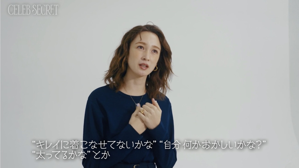 同期・広瀬すずへの劣等感…人気モデルが15歳で発症した壮絶な病
