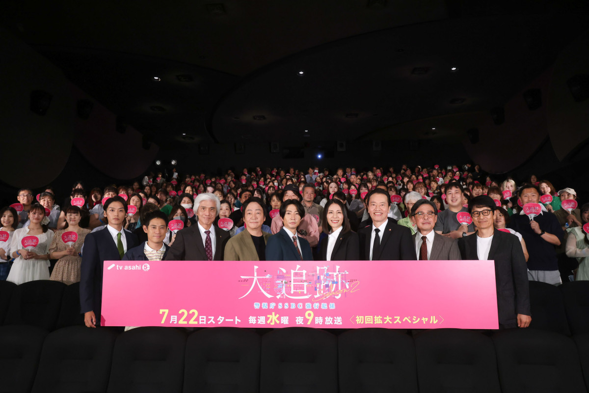相葉雅紀、「この1年追っかけていたこと」は「嵐の歌の歌詞と振り付け」