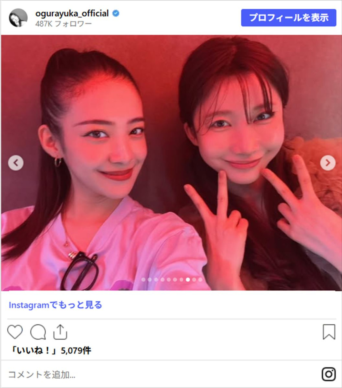 生放送で降板直訴から6年…人気グラドルが美女勢ぞろいのオフショット公開！