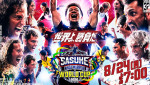 『SASUKEワールドカップ2026』8.24放送決定　世界6ヵ国から集結した超人たちが激突
