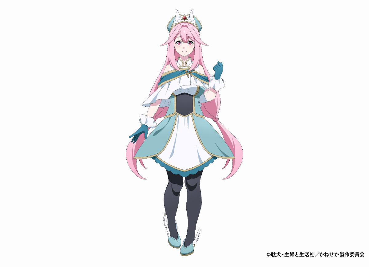 大人気ラノベ『追放された商人は金の力で世界を救う』TVアニメ化決定　コミカライズ連載も本日よりスタート！