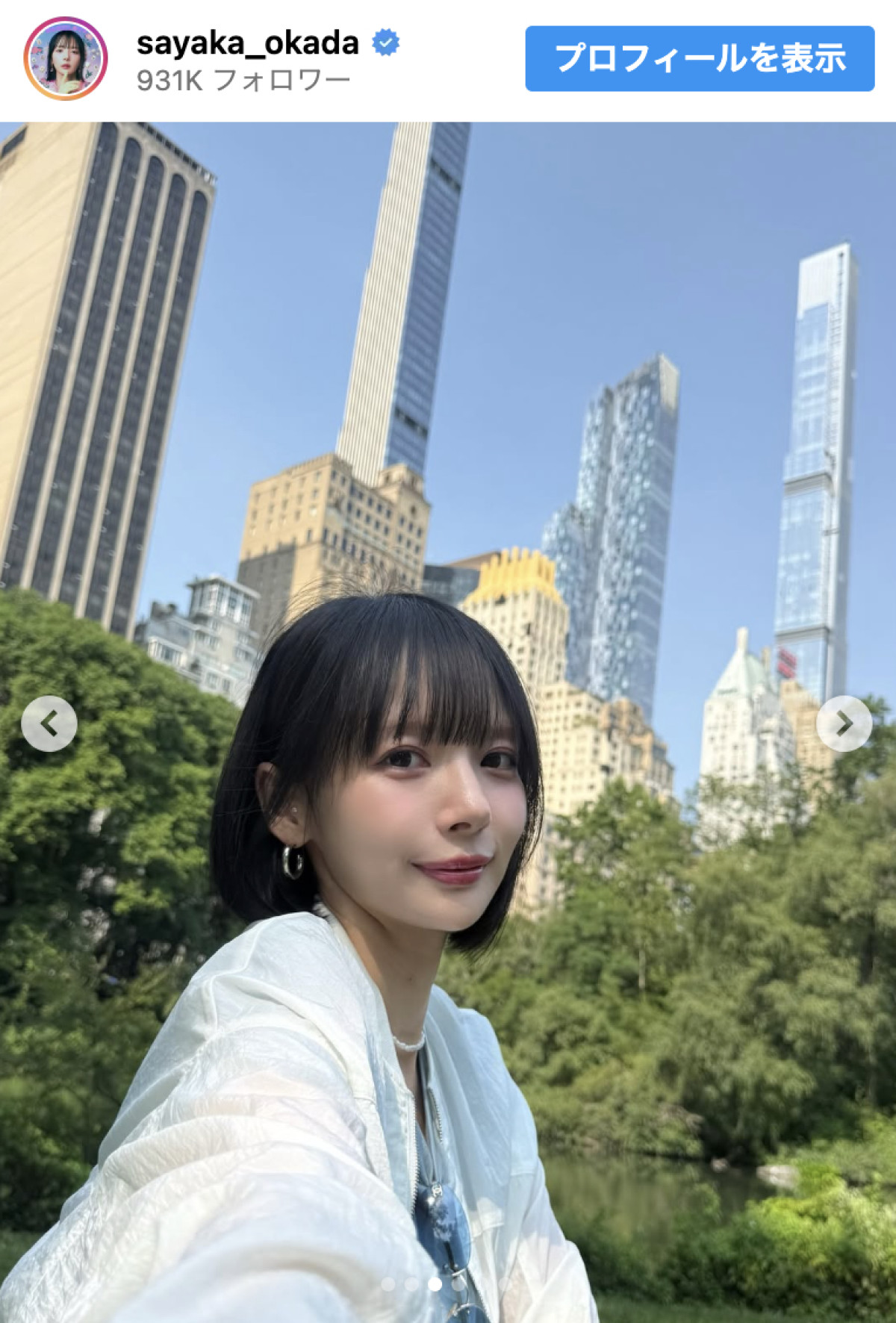 「姉妹みたい」「最高な2人」Mリーガー美女2ショット in NYに反響