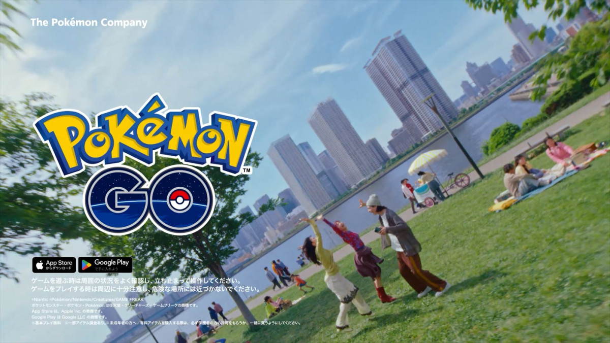 アイナ・ジ・エンド、『ポケモン GO』10周年記念CMで姉妹共演「一緒に出られて嬉しかった」