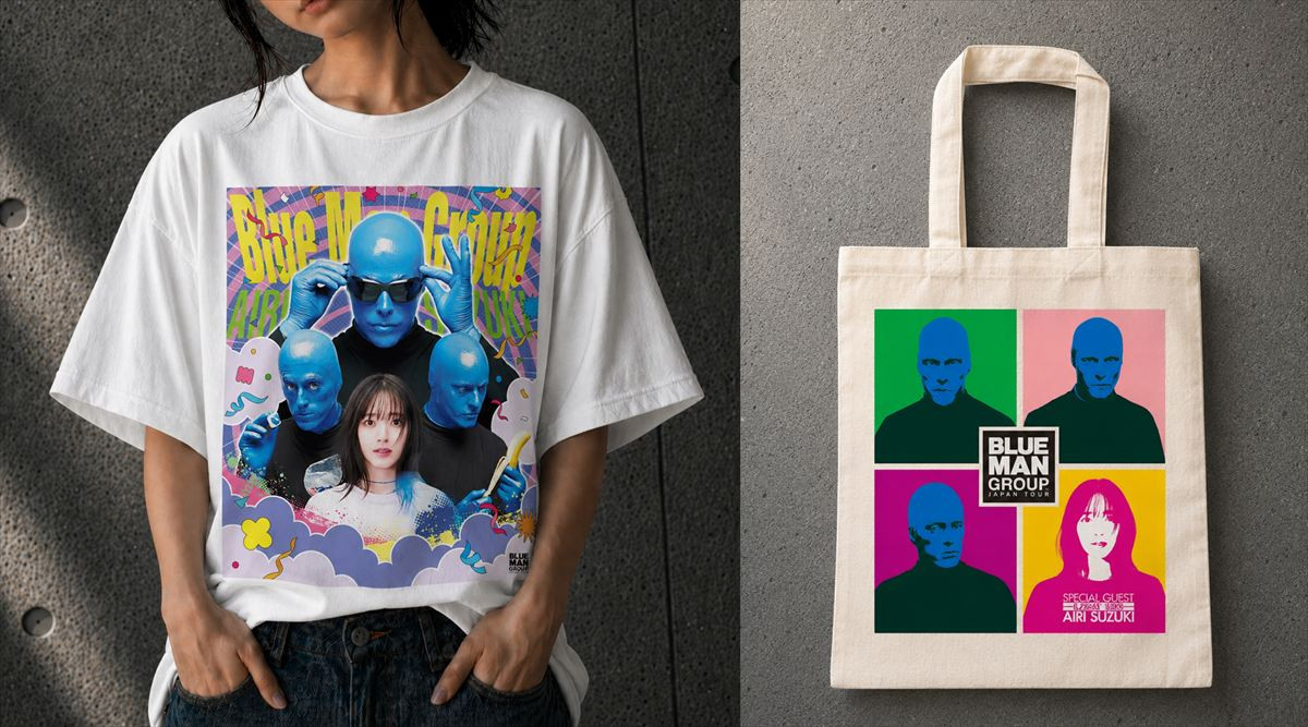 ブルーマン×鈴木愛理、限定コラボグッズ販売決定！　「ぜひゲットして」トートバッグ＆Tシャツを制作