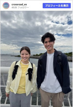 今田美桜＆寛一郎のさわやか2ショット　※「クロスロード 〜救命救急の約束〜【公式】」Instagram