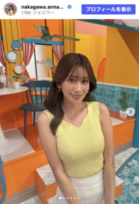中川安奈、ノースリーブニットでファン魅了　※「中川安奈」Instagram