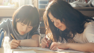 実写映画『ルックバック』メイン場面写真