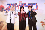 映画『スパイダーマン：ブランド・ニュー・デイ』ジャパンプレミア  レッドカーペットに登壇したMrs. GREEN APPLE
