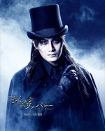 ミュージカル『ジャック・ザ・リッパー』に出演する加藤和樹