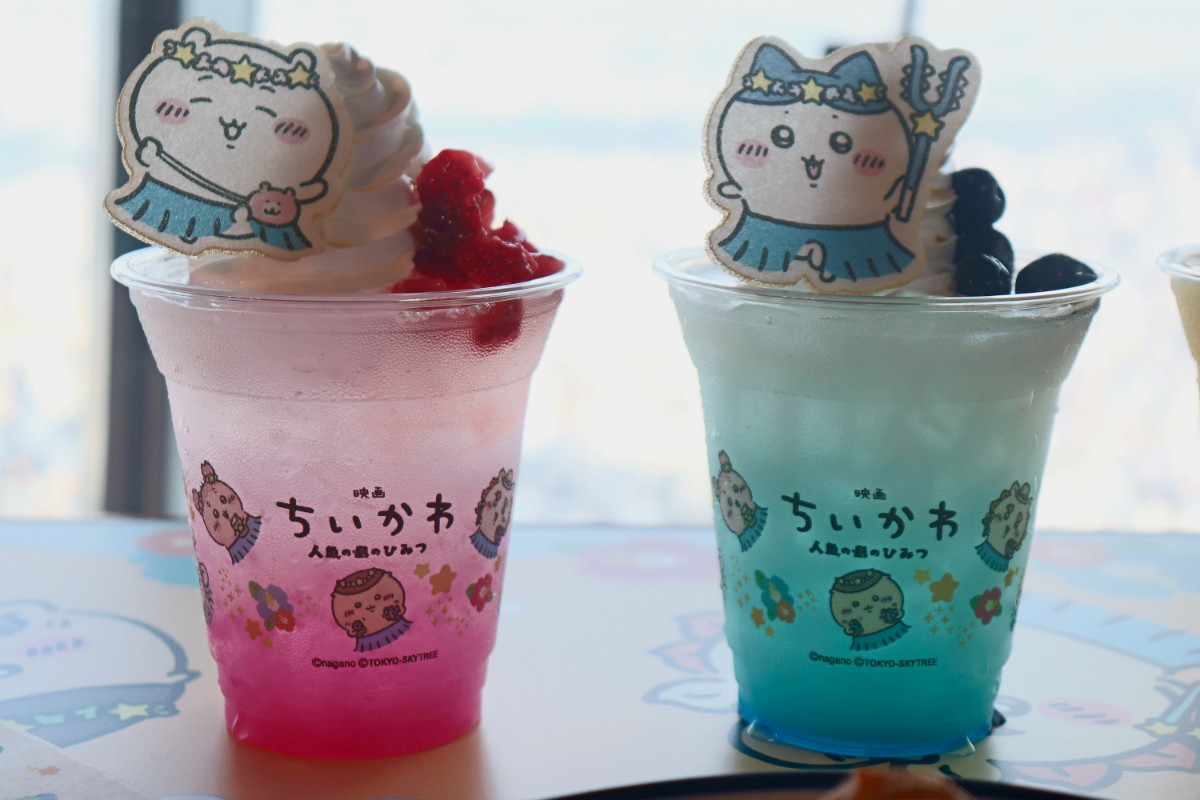 20260710_「ちいかわ☆星ふるスカイツリーとひみつの島」