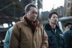 映画『BYE BYE LOVE 探偵はBARにいる』に出演する音尾琢真
