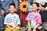 7月7日放送の『踊る！さんま御殿!!』より