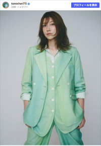 祝38歳！　ミントグリーンで決めた狩野舞子がカッコいい！　※「狩野舞子」Instagram
