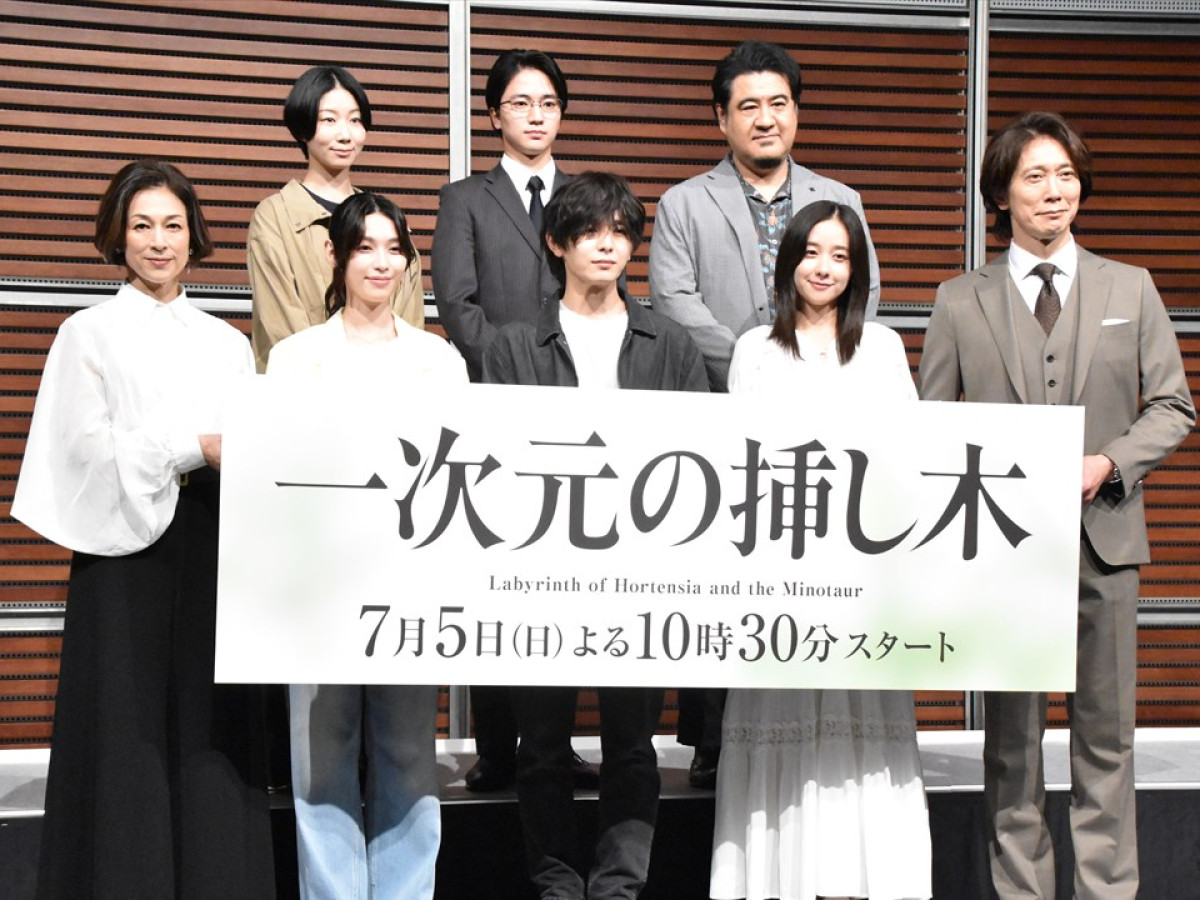 【投票3000名超！】2026年「2話以降も見続けたい夏ドラマ」ランキングTOP10