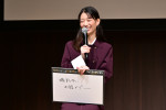 ドラマ『マイ・フィクション』制作発表会見より森川葵