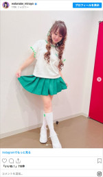 かわいいフリフリ衣装！　渡辺美奈代　※「渡辺美奈代」Instagram