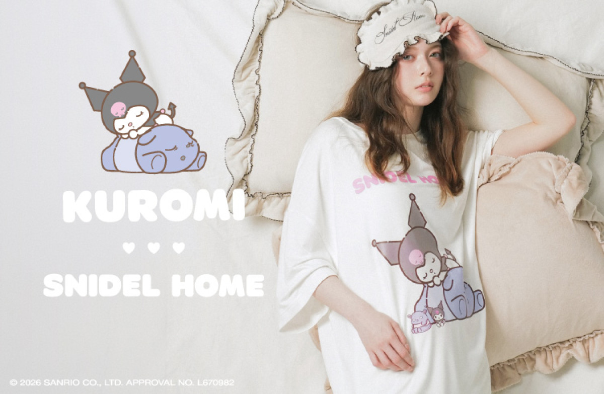 260723_クロミ×「SNIDEL HOME」