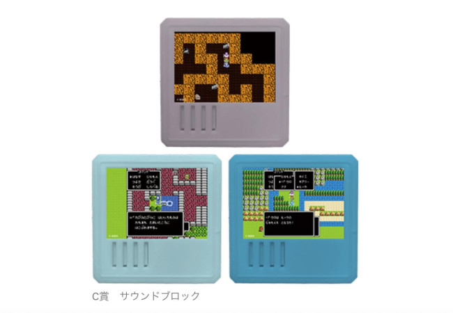 写真）『ドラクエ』40周年を記念したくじ「ふくびき所スペシャル」発売
