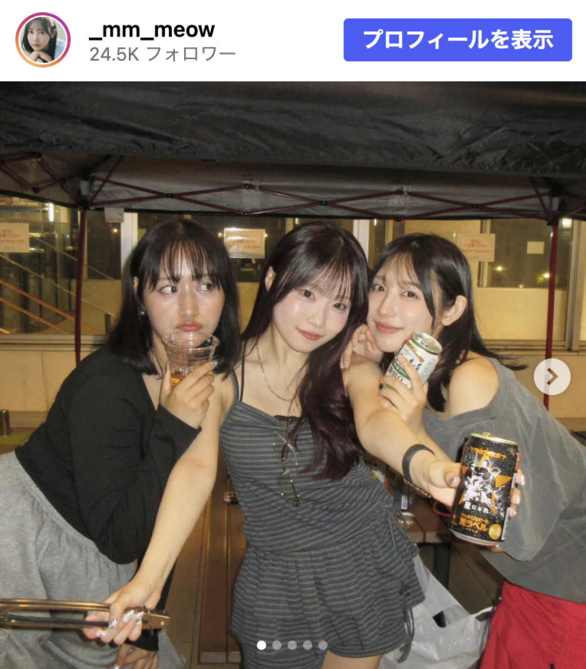 「無加工でこれは強い」元アイドルが免許更新　証明写真を公開
