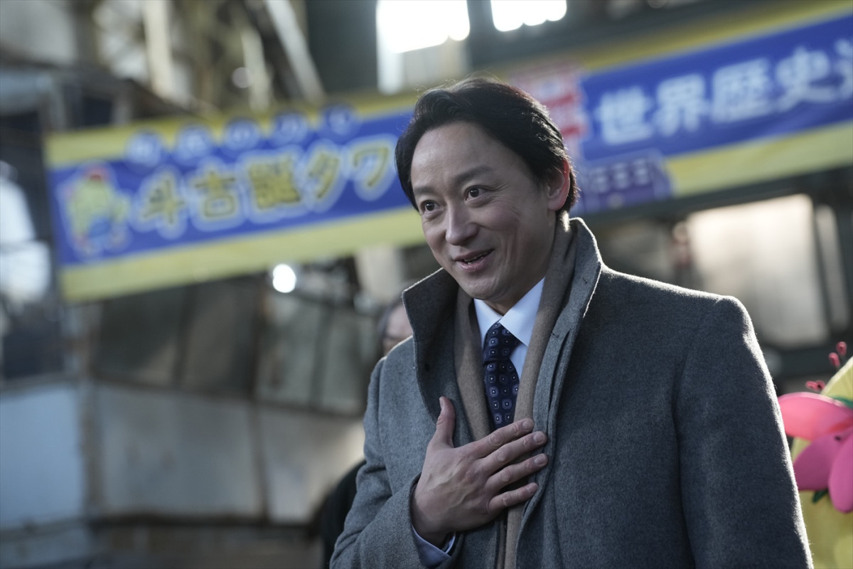 『BYE BYE LOVE 探偵はBARにいる』蒔田彩珠・山本耕史・音尾琢真・中村倫也ら新キャスト9名解禁
